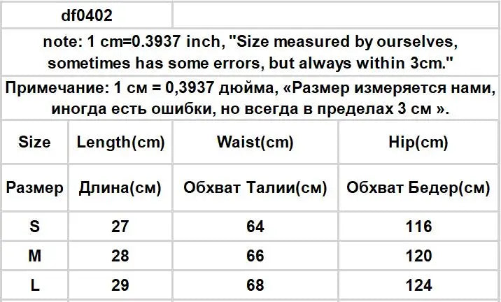 Skirts Women Ruffles A-line High Waist Chic Design Unique Korean Fashion Streetwear Gothic Summer Sweet Hot Girls Prevalent Y2k